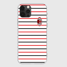 Чехол для iPhone 12 Pro Max с принтом AC Milan - Stripe white в Санкт-Петербурге, Силикон |  | Тематика изображения на принте: ac | fc | football | milan | милан | футбол