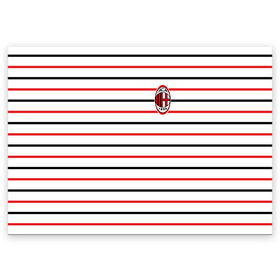 Поздравительная открытка с принтом AC Milan - Stripe white в Санкт-Петербурге, 100% бумага | плотность бумаги 280 г/м2, матовая, на обратной стороне линовка и место для марки
 | ac | fc | football | milan | милан | футбол