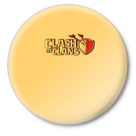 Значок с принтом Clash of Clans в Санкт-Петербурге,  металл | круглая форма, металлическая застежка в виде булавки | Тематика изображения на принте: 