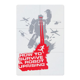 Магнитный плакат 2Х3 с принтом How to survive a robot uprisin в Санкт-Петербурге, Полимерный материал с магнитным слоем | 6 деталей размером 9*9 см | Тематика изображения на принте: a | book | books | cosmos | how to | robot | survive | uprising | вертолет | книга | книги | космос | лазер | робот | самолет | трансформер | трансформеры