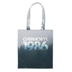 Сумка 3D повседневная с принтом Чернобыль 1986 в Санкт-Петербурге, 100% полиэстер | Плотность: 200 г/м2; Размер: 34×35 см; Высота лямок: 30 см | 1986 | дым | завод | лес | опасность | радиация | чаэс | чернобыль | экология
