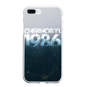 Чехол для iPhone 7Plus/8 Plus матовый с принтом Чернобыль 1986 в Санкт-Петербурге, Силикон | Область печати: задняя сторона чехла, без боковых панелей | 1986 | дым | завод | лес | опасность | радиация | чаэс | чернобыль | экология