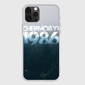 Чехол для iPhone 12 Pro Max с принтом Чернобыль 1986 в Санкт-Петербурге, Силикон |  | 1986 | дым | завод | лес | опасность | радиация | чаэс | чернобыль | экология