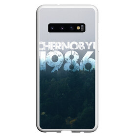 Чехол для Samsung Galaxy S10 с принтом Чернобыль 1986 в Санкт-Петербурге, Силикон | Область печати: задняя сторона чехла, без боковых панелей | 1986 | дым | завод | лес | опасность | радиация | чаэс | чернобыль | экология