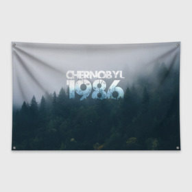 Флаг-баннер с принтом Чернобыль 1986 в Санкт-Петербурге, 100% полиэстер | размер 67 х 109 см, плотность ткани — 95 г/м2; по краям флага есть четыре люверса для крепления | 1986 | дым | завод | лес | опасность | радиация | чаэс | чернобыль | экология