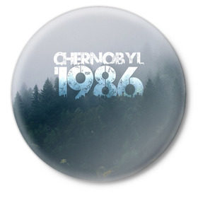 Значок с принтом Чернобыль 1986 в Санкт-Петербурге,  металл | круглая форма, металлическая застежка в виде булавки | 1986 | дым | завод | лес | опасность | радиация | чаэс | чернобыль | экология