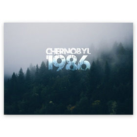 Поздравительная открытка с принтом Чернобыль 1986 в Санкт-Петербурге, 100% бумага | плотность бумаги 280 г/м2, матовая, на обратной стороне линовка и место для марки
 | 1986 | дым | завод | лес | опасность | радиация | чаэс | чернобыль | экология