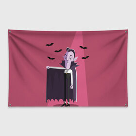 Флаг-баннер с принтом Дракула в Санкт-Петербурге, 100% полиэстер | размер 67 х 109 см, плотность ткани — 95 г/м2; по краям флага есть четыре люверса для крепления | dracula | halloween | helloween | вампир | день всех святых | детям | для детей | хеллоуин | хеловин | хэллоуин