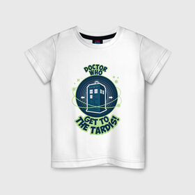 Детская футболка хлопок с принтом Доктор кто / Doctor Who в Санкт-Петербурге, 100% хлопок | круглый вырез горловины, полуприлегающий силуэт, длина до линии бедер | Тематика изображения на принте: 13 | netflix | времени | дела | доктор | дэвид теннант | кто | машина | мэтт смит | нетфликс | очень | петля | питер капальди | почему | причин | сверхъестественное | сериал | странные | тардис