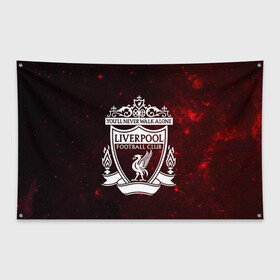 Флаг-баннер с принтом Liverpool в Санкт-Петербурге, 100% полиэстер | размер 67 х 109 см, плотность ткани — 95 г/м2; по краям флага есть четыре люверса для крепления | ливерпуль