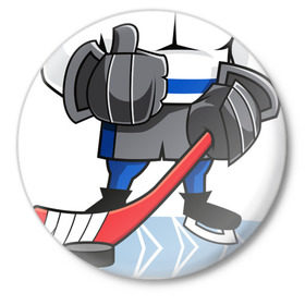 Значок с принтом Хоккей! Больше, чем игра! в Санкт-Петербурге,  металл | круглая форма, металлическая застежка в виде булавки | hockey | зимние виды спорта | играет | клюшка | коньки | лед | не | трус | хоккей | шайба