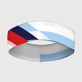 Повязка на голову 3D с принтом BMW | БМВ WHITE в Санкт-Петербурге,  |  | bmw | автомобиль | автомобильные | бмв | лучшие | марка | машины | мужчинам | патриот | подарок | прикольные | тренд | фанат | флаг
