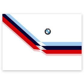 Поздравительная открытка с принтом Бмв | Bmw White в Санкт-Петербурге, 100% бумага | плотность бумаги 280 г/м2, матовая, на обратной стороне линовка и место для марки
 | bmw | автомобиль | автомобильные | бмв | лучшие | марка | машины | мужчинам | патриот | подарок | прикольные | тренд | фанат | флаг