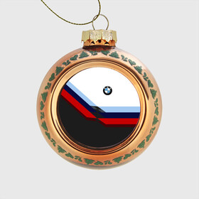 Стеклянный ёлочный шар с принтом BMW M SPORT | БМВ в Санкт-Петербурге, Стекло | Диаметр: 80 мм | bmw | автомобиль | автомобильные | бмв | лучшие | марка | машины | мужчинам | патриот | подарок | прикольные | тренд | фанат | флаг