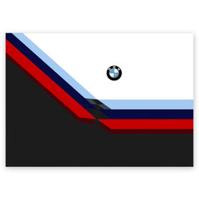 Поздравительная открытка с принтом BMW M SPORT в Санкт-Петербурге, 100% бумага | плотность бумаги 280 г/м2, матовая, на обратной стороне линовка и место для марки
 | Тематика изображения на принте: bmw | автомобиль | автомобильные | бмв | лучшие | марка | машины | мужчинам | патриот | подарок | прикольные | тренд | фанат | флаг