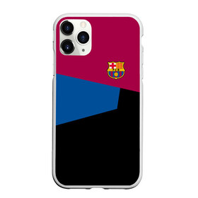 Чехол для iPhone 11 Pro матовый с принтом FC Barcelona 2018 #5 в Санкт-Петербурге, Силикон |  | fcb | барселона | геометрия | футбольный клуб