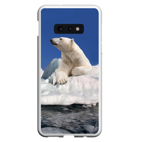 Чехол для Samsung S10E с принтом Арктика в Санкт-Петербурге, Силикон | Область печати: задняя сторона чехла, без боковых панелей | animals | bear | ice | nature | polar bear | power | travel | белый медведь | животные | лёд | медведь | природа | путешествия | сила | снег