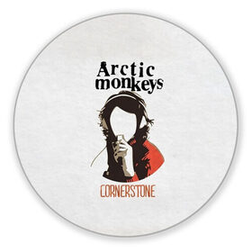 Коврик круглый с принтом Arctic Monkeys cornerstone в Санкт-Петербурге, резина и полиэстер | круглая форма, изображение наносится на всю лицевую часть | алекс тёрнер | арктик | арктические мартышки | гаражный | группа | джейми кук | инди рок | манкис | музыка | мэтт хелдер | ник о мэлли | обезьяна | постпанк ривайвл | психоделический | рок