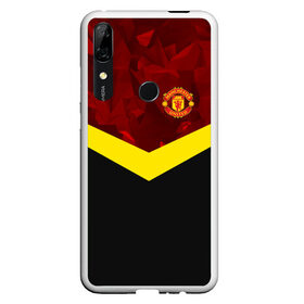 Чехол для Honor P Smart Z с принтом Manchester United 2018 #17 в Санкт-Петербурге, Силикон | Область печати: задняя сторона чехла, без боковых панелей | Тематика изображения на принте: emirates | fc | manchester united | абстракция | геометрия | зож | клуб | линии | манчестер юнайтед | модные | мяч | россии | спорт | спортивные | стиль | тренды | футбол | футбольный клуб | экстрим | эмблема