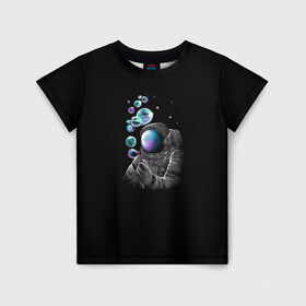 Детская футболка 3D с принтом Космические Пузыри в Санкт-Петербурге, 100% гипоаллергенный полиэфир | прямой крой, круглый вырез горловины, длина до линии бедер, чуть спущенное плечо, ткань немного тянется | Тематика изображения на принте: астронавт | звезды | земля | космос | марс | мыльные | планеты | скафандр
