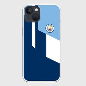 Чехол для iPhone 13 с принтом Manchester city 2018 6 в Санкт-Петербурге,  |  | emirates | fc | manchester city | абстракция | геометрия | зож | клуб | линии | манчестер сити | мода | модные | мяч | спорт | спортивные | стиль | тренды | флаг россии | футбол | футбольный клуб | экстрим | эмблема