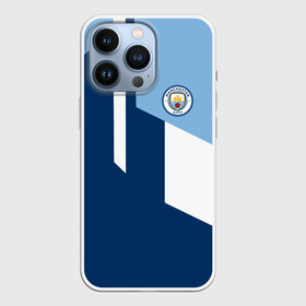 Чехол для iPhone 13 Pro с принтом Manchester city 2018 6 в Санкт-Петербурге,  |  | Тематика изображения на принте: emirates | fc | manchester city | абстракция | геометрия | зож | клуб | линии | манчестер сити | мода | модные | мяч | спорт | спортивные | стиль | тренды | флаг россии | футбол | футбольный клуб | экстрим | эмблема