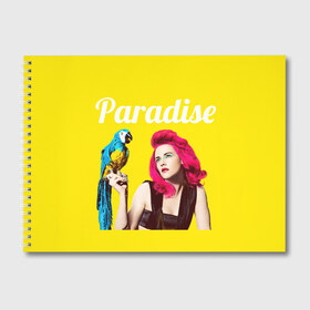 Альбом для рисования с принтом Paradise в Санкт-Петербурге, 100% бумага
 | матовая бумага, плотность 200 мг. | лето | малиновое вино | попугай | прическа | рай | эмоции