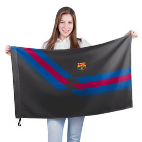 Флаг 3D с принтом FC Barcelona #7 в Санкт-Петербурге, 100% полиэстер | плотность ткани — 95 г/м2, размер — 67 х 109 см. Принт наносится с одной стороны | fcb | барселона | геометрия | футбольный клуб