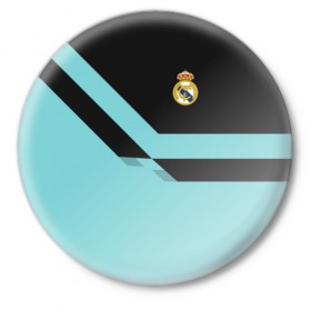 Значок с принтом Real Madrid 2018 #2 в Санкт-Петербурге,  металл | круглая форма, металлическая застежка в виде булавки | emirates | fc | real madrid | клуб | мяч | реал мадрид | эмблема