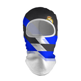 Балаклава 3D с принтом Real Madrid 2018 в Санкт-Петербурге, 100% полиэстер, ткань с особыми свойствами — Activecool | плотность 150–180 г/м2; хорошо тянется, но при этом сохраняет форму. Закрывает шею, вокруг отверстия для глаз кайма. Единый размер | реал мадрид | эмблема