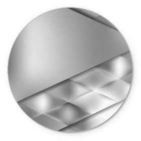 Коврик круглый с принтом Grey rhombuses в Санкт-Петербурге, резина и полиэстер | круглая форма, изображение наносится на всю лицевую часть | grey | абстракция | геометрия | ромб | текстура