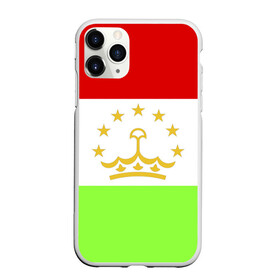 Чехол для iPhone 11 Pro матовый с принтом Флаг Таджикистана в Санкт-Петербурге, Силикон |  | Тематика изображения на принте: парчами точикистон | таджикистан | точикистон | флаг | флаг таджикистана