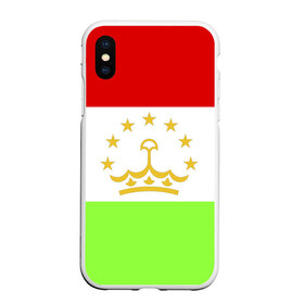Чехол для iPhone XS Max матовый с принтом Флаг Таджикистана в Санкт-Петербурге, Силикон | Область печати: задняя сторона чехла, без боковых панелей | парчами точикистон | таджикистан | точикистон | флаг | флаг таджикистана