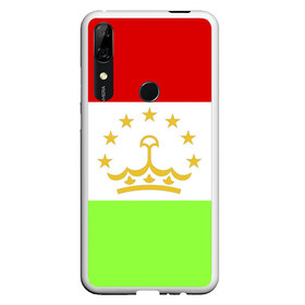 Чехол для Honor P Smart Z с принтом Флаг Таджикистана в Санкт-Петербурге, Силикон | Область печати: задняя сторона чехла, без боковых панелей | парчами точикистон | таджикистан | точикистон | флаг | флаг таджикистана