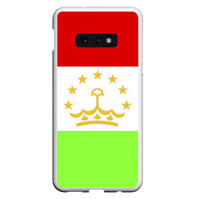 Чехол для Samsung S10E с принтом Флаг Таджикистана в Санкт-Петербурге, Силикон | Область печати: задняя сторона чехла, без боковых панелей | Тематика изображения на принте: парчами точикистон | таджикистан | точикистон | флаг | флаг таджикистана