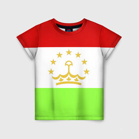 Детская футболка 3D с принтом Флаг Таджикистана в Санкт-Петербурге, 100% гипоаллергенный полиэфир | прямой крой, круглый вырез горловины, длина до линии бедер, чуть спущенное плечо, ткань немного тянется | Тематика изображения на принте: парчами точикистон | таджикистан | точикистон | флаг | флаг таджикистана