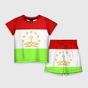 Детский костюм с шортами 3D с принтом Флаг Таджикистана в Санкт-Петербурге,  |  | Тематика изображения на принте: парчами точикистон | таджикистан | точикистон | флаг | флаг таджикистана