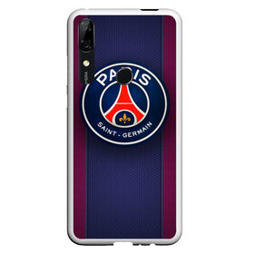 Чехол для Honor P Smart Z с принтом Paris Saint-Germain в Санкт-Петербурге, Силикон | Область печати: задняя сторона чехла, без боковых панелей | psg | париж | псж | форма | футбол