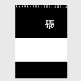 Скетчбук с принтом FC Barcelona Black Collection в Санкт-Петербурге, 100% бумага
 | 48 листов, плотность листов — 100 г/м2, плотность картонной обложки — 250 г/м2. Листы скреплены сверху удобной пружинной спиралью | Тематика изображения на принте: black collection | fc | fc barcelona | fcb | fly emirates | ronaldo | барселона | зож | клуб | линии | месси | модные | мяч | реал мадрид | спорт | спортивные | тренды | футбол | футбольный клуб | эмблема