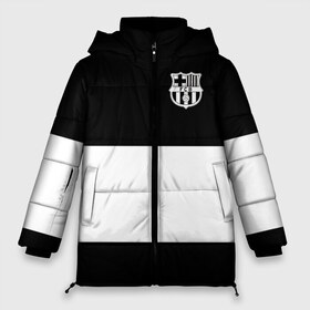 Женская зимняя куртка 3D с принтом FC Barcelona Black Collection в Санкт-Петербурге, верх — 100% полиэстер; подкладка — 100% полиэстер; утеплитель — 100% полиэстер | длина ниже бедра, силуэт Оверсайз. Есть воротник-стойка, отстегивающийся капюшон и ветрозащитная планка. 

Боковые карманы с листочкой на кнопках и внутренний карман на молнии | black collection | fc | fc barcelona | fcb | fly emirates | ronaldo | барселона | зож | клуб | линии | месси | модные | мяч | реал мадрид | спорт | спортивные | тренды | футбол | футбольный клуб | эмблема