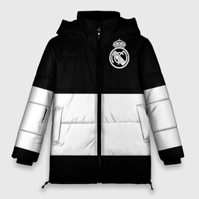 Женская зимняя куртка 3D с принтом Real Madrid Black Collection в Санкт-Петербурге, верх — 100% полиэстер; подкладка — 100% полиэстер; утеплитель — 100% полиэстер | длина ниже бедра, силуэт Оверсайз. Есть воротник-стойка, отстегивающийся капюшон и ветрозащитная планка. 

Боковые карманы с листочкой на кнопках и внутренний карман на молнии | emirates | fc | real madrid | клуб | мяч | реал мадрид