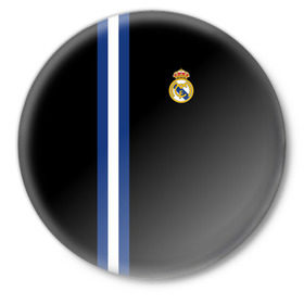 Значок с принтом Real Madrid Line Collection в Санкт-Петербурге,  металл | круглая форма, металлическая застежка в виде булавки | emirates | fc | real madrid | клуб | мяч | реал мадрид