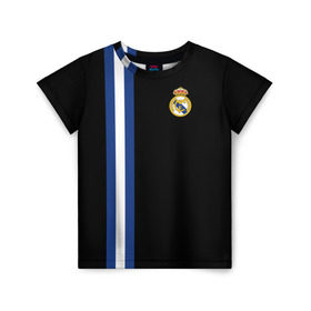 Детская футболка 3D с принтом Real Madrid Line Collection в Санкт-Петербурге, 100% гипоаллергенный полиэфир | прямой крой, круглый вырез горловины, длина до линии бедер, чуть спущенное плечо, ткань немного тянется | Тематика изображения на принте: emirates | fc | real madrid | клуб | мяч | реал мадрид