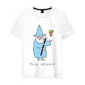 Мужская футболка хлопок с принтом Заклинатель пиццы в Санкт-Петербурге, 100% хлопок | прямой крой, круглый вырез горловины, длина до линии бедер, слегка спущенное плечо. | magic | pizza | wizzard | арт | волшебник | маг | магия | пицца