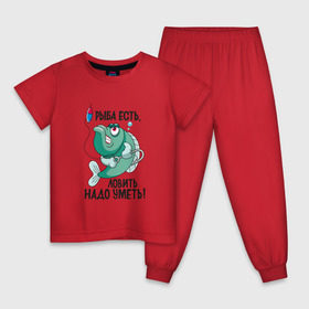 Детская пижама хлопок с принтом Рыба есть, ловить надо уметь в Санкт-Петербурге, 100% хлопок |  брюки и футболка прямого кроя, без карманов, на брюках мягкая резинка на поясе и по низу штанин
 | прикол | рыбака | удочка