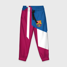 Детские брюки 3D с принтом FC Barcelona 2018 в Санкт-Петербурге, 100% полиэстер | манжеты по низу, эластичный пояс регулируется шнурком, по бокам два кармана без застежек, внутренняя часть кармана из мелкой сетки | fc | барселона | эмблема
