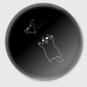 Значок с принтом Cat Monster в Санкт-Петербурге,  металл | круглая форма, металлическая застежка в виде булавки | cat | halloween | арт | животные | кот | котик | кошки | монстр | мышь | праздник | хэллоуин | черно белый
