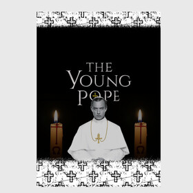 Скетчбук с принтом Молодой Папа The Young Pope в Санкт-Петербурге, 100% бумага
 | 48 листов, плотность листов — 100 г/м2, плотность картонной обложки — 250 г/м2. Листы скреплены сверху удобной пружинной спиралью | the young pope | молодой папа