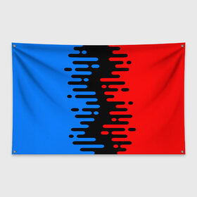 Флаг-баннер с принтом Форма абстракции в Санкт-Петербурге, 100% полиэстер | размер 67 х 109 см, плотность ткани — 95 г/м2; по краям флага есть четыре люверса для крепления | abstraction | абстракция | геометрия | графики | краска