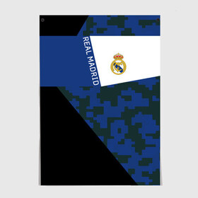 Постер с принтом Real Madrid 2018 Sport Version в Санкт-Петербурге, 100% бумага
 | бумага, плотность 150 мг. Матовая, но за счет высокого коэффициента гладкости имеет небольшой блеск и дает на свету блики, но в отличии от глянцевой бумаги не покрыта лаком | emirates | fc | real madrid | клуб | мяч | реал мадрид